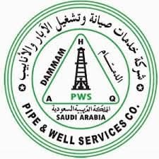 Pipe & Well Services CO