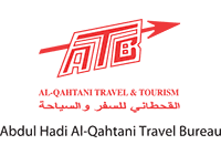 Abdul Hadi Al-Qhatani Travel